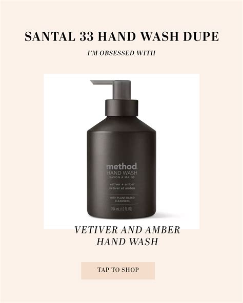 le labo dupe hand soap